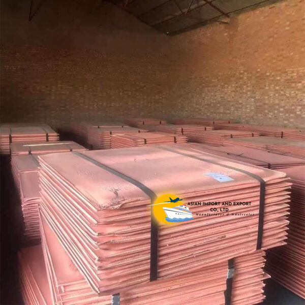 High quality copper cathode